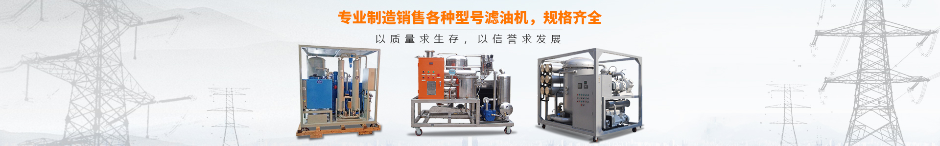 重庆羞羞视频免费看厂家