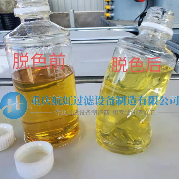 重庆羞羞视频免费看厂家