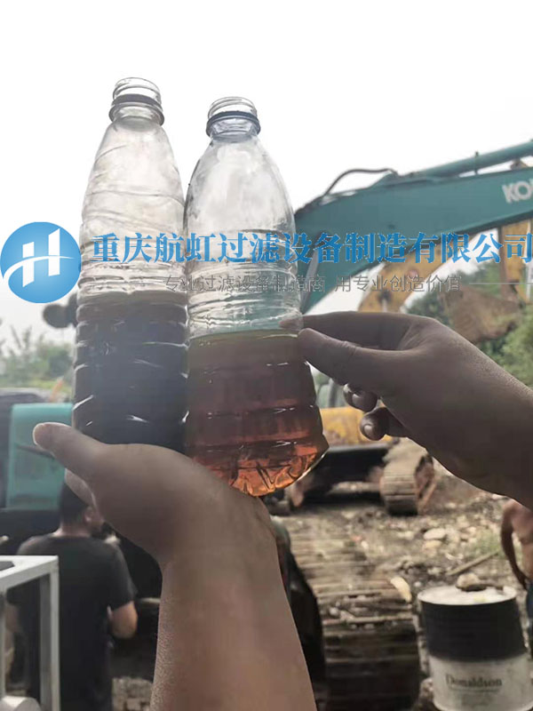 变压器绝缘油羞羞视频免费看