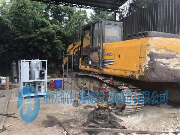 重庆羞羞羞30分钟的视频无掩盖