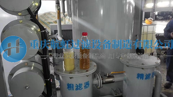 羞羞视频免费看 羞羞视频免费看