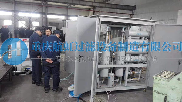 重庆羞羞羞30分钟的视频无掩盖